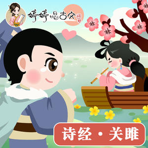 男人添女人b的视频
