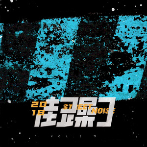 男人添女人b的视频
