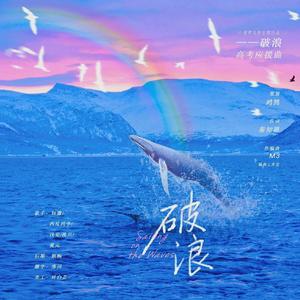 男人添女人b的视频
