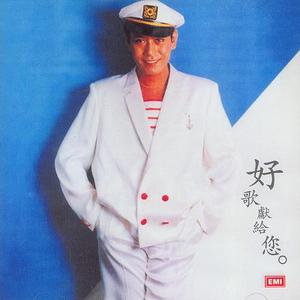 男人添女人b的视频
