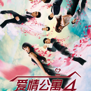 男人添女人b的视频
