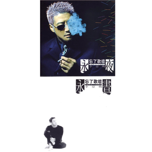 男人添女人b的视频
