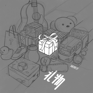 男人添女人b的视频
