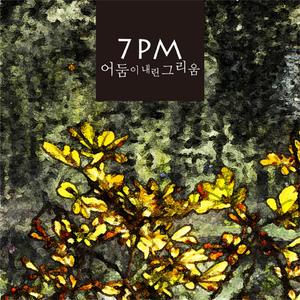 男人添女人b的视频
