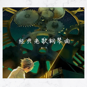 男人添女人b的视频
